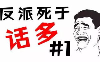 客戶(hù)最討厭的5種房產(chǎn)經(jīng)紀(jì)人,有沒(méi)有你