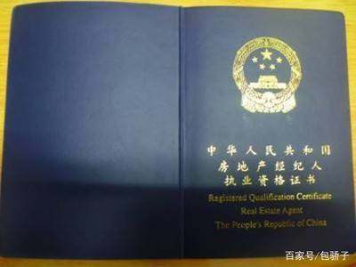 考生注意,這三大證書早已取消,不要浪費(fèi)時間備考