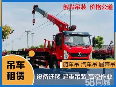 揭陽揭東電子產品租賃與銷售服務指南